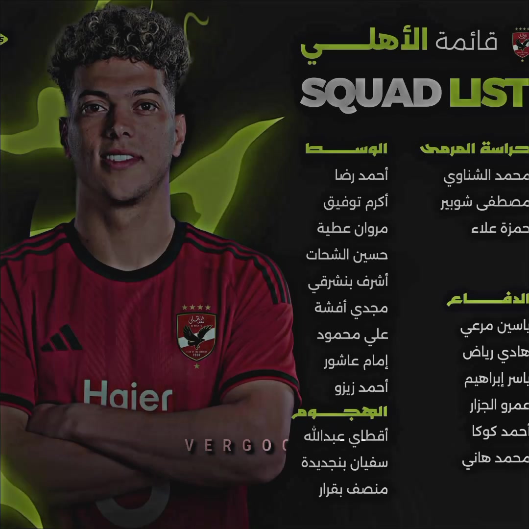 @محمد احمد