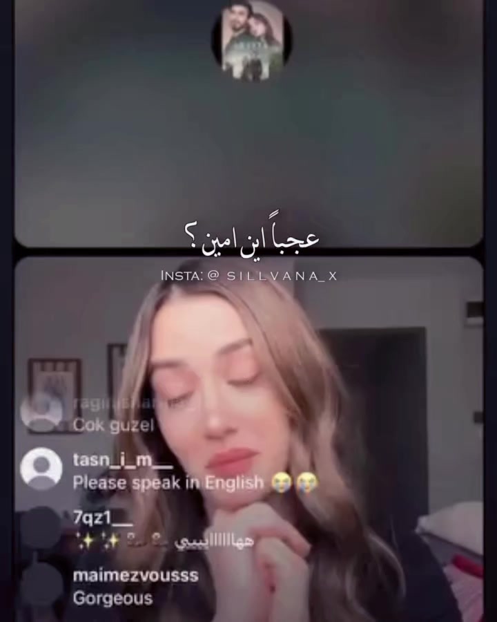 @مسلسل الأعراف