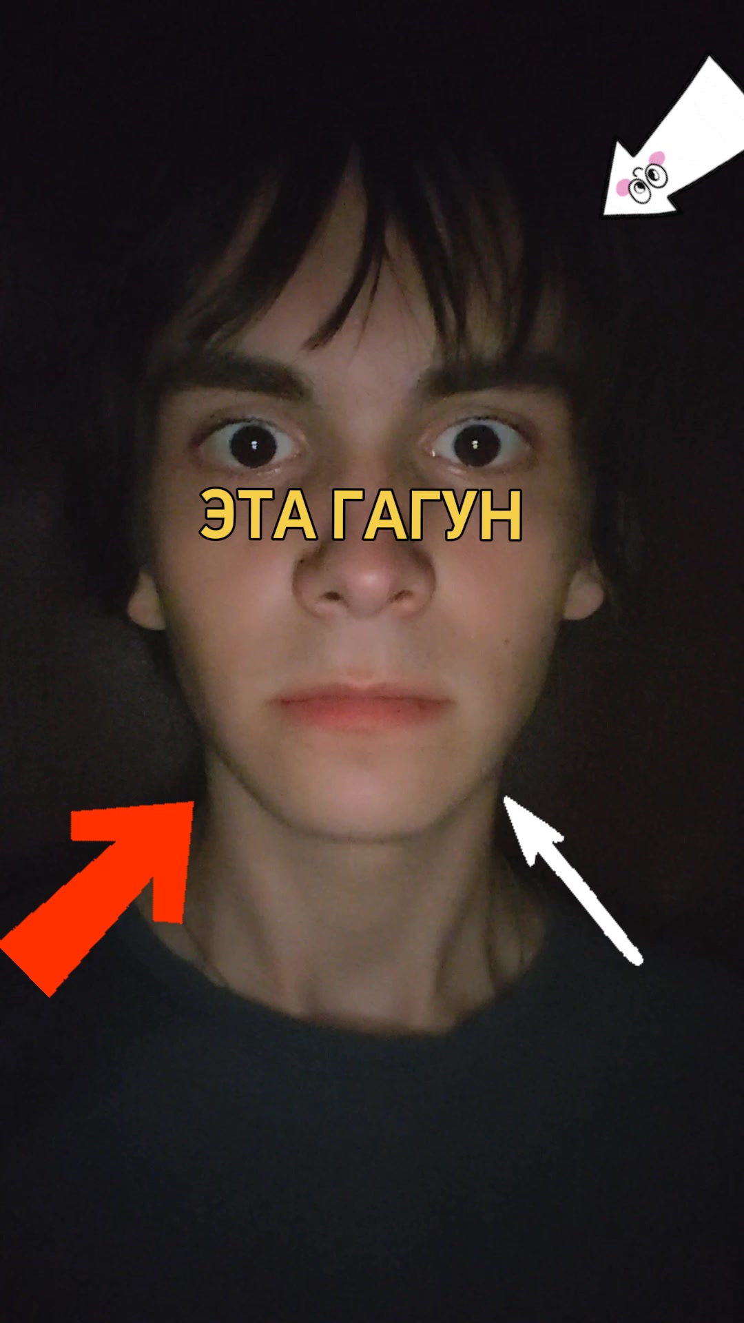 @глеб давидович боуи