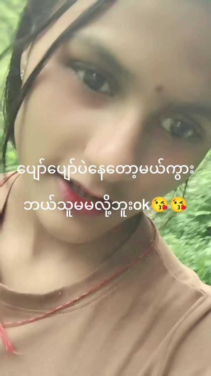 @အဖေချစ်သမီပါရှင့်☺☺😘😘😘