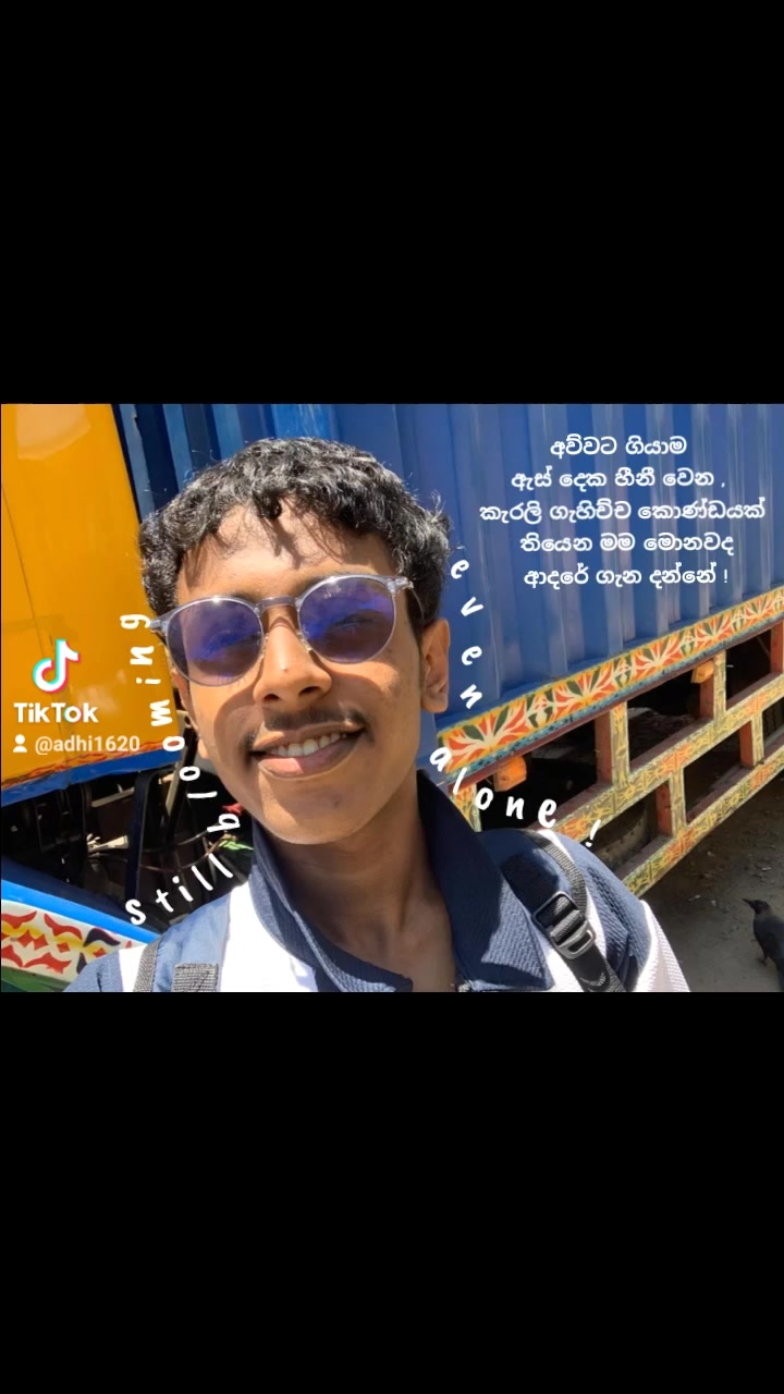 @`ოȏ̈ȏ̈ᖙሃ´🐝
