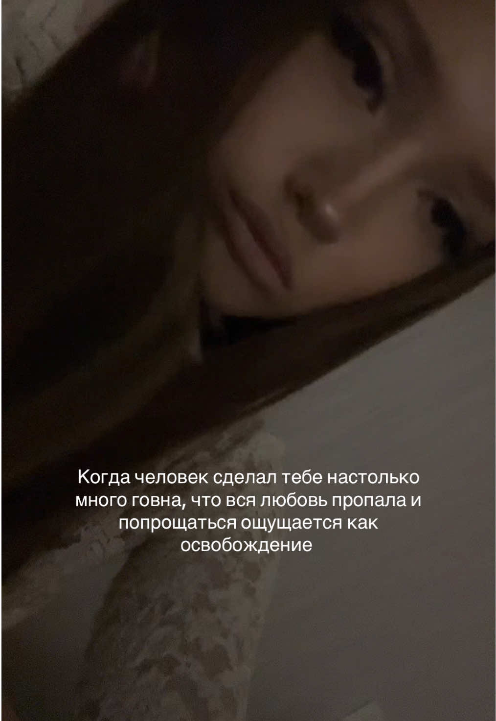 @grulik