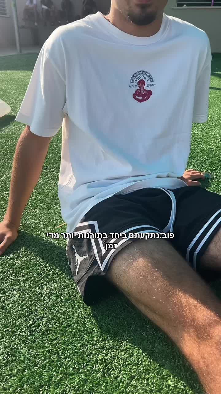 @💃🏿