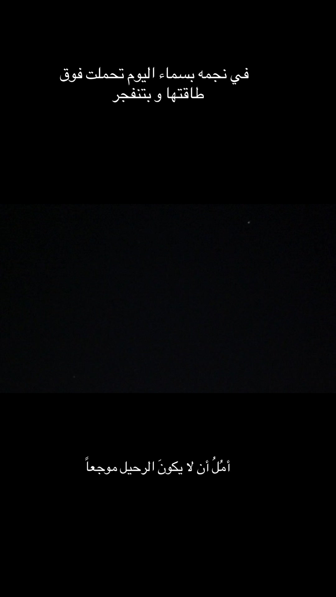 @أنـا رُوح 🌀