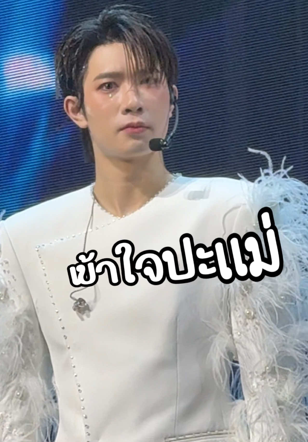 @🐰จอยนูน่า 🩵👽🐢🐶