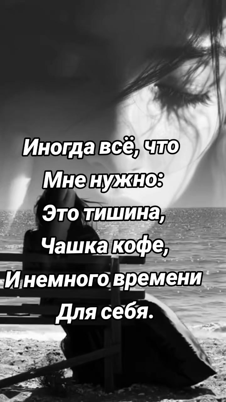 @Людмила Людмила