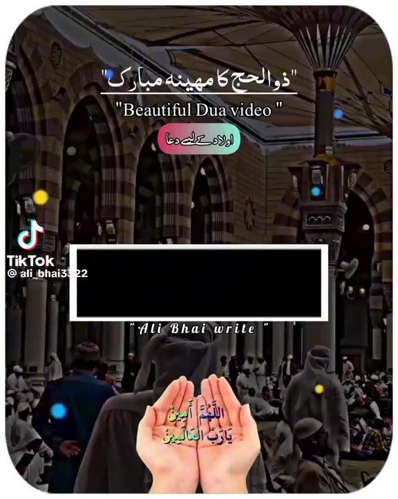 @amanataliali7292