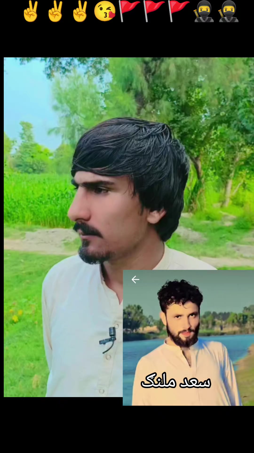 @Malik Riaz khan 2026