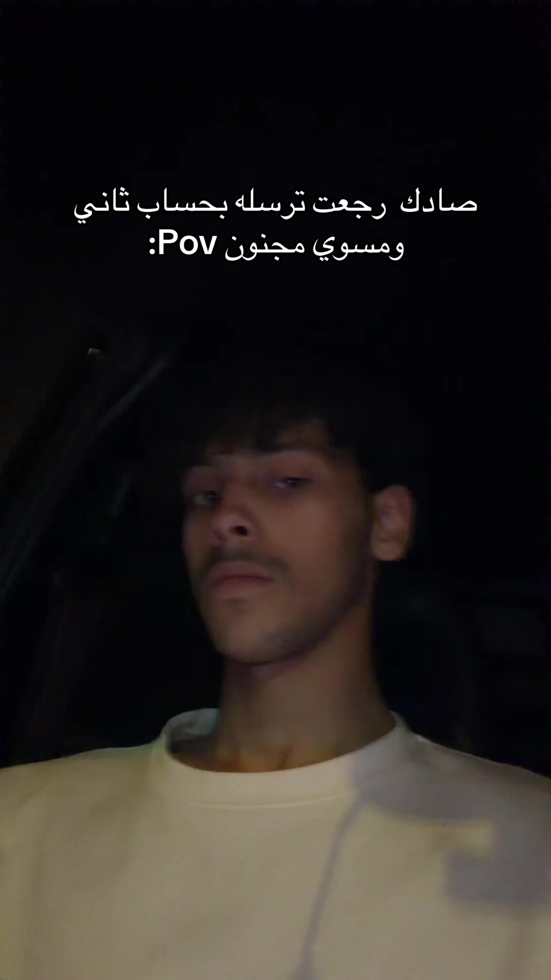 @فادي بن بندر 🎠