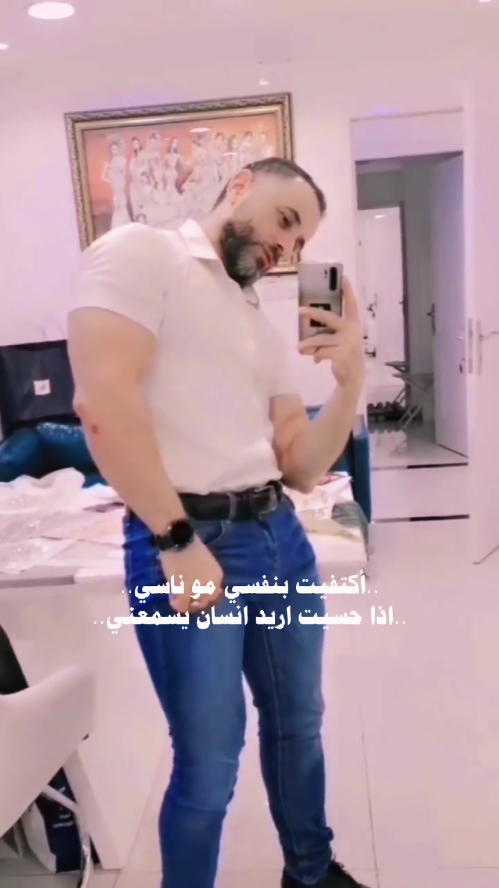 @Mouh Mouhamed
