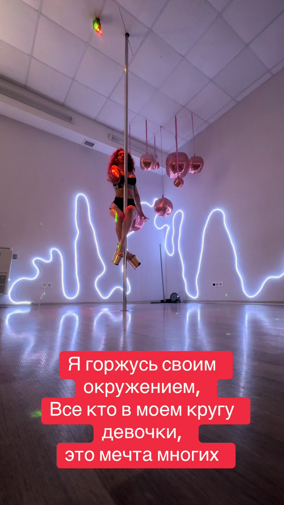 @svetikice