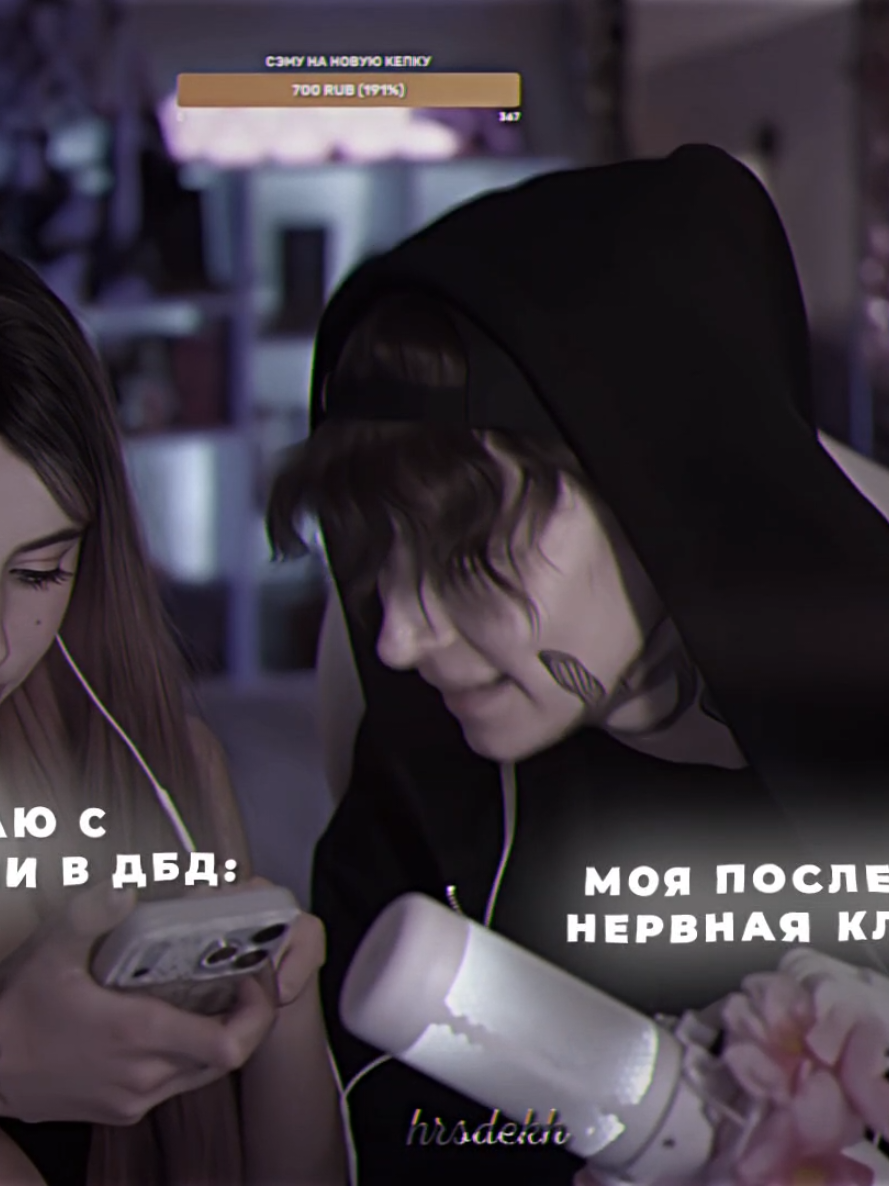 @𝐥𝐚𝐯𝐢𝐧𝐢𝐚 𝐫'.🖤