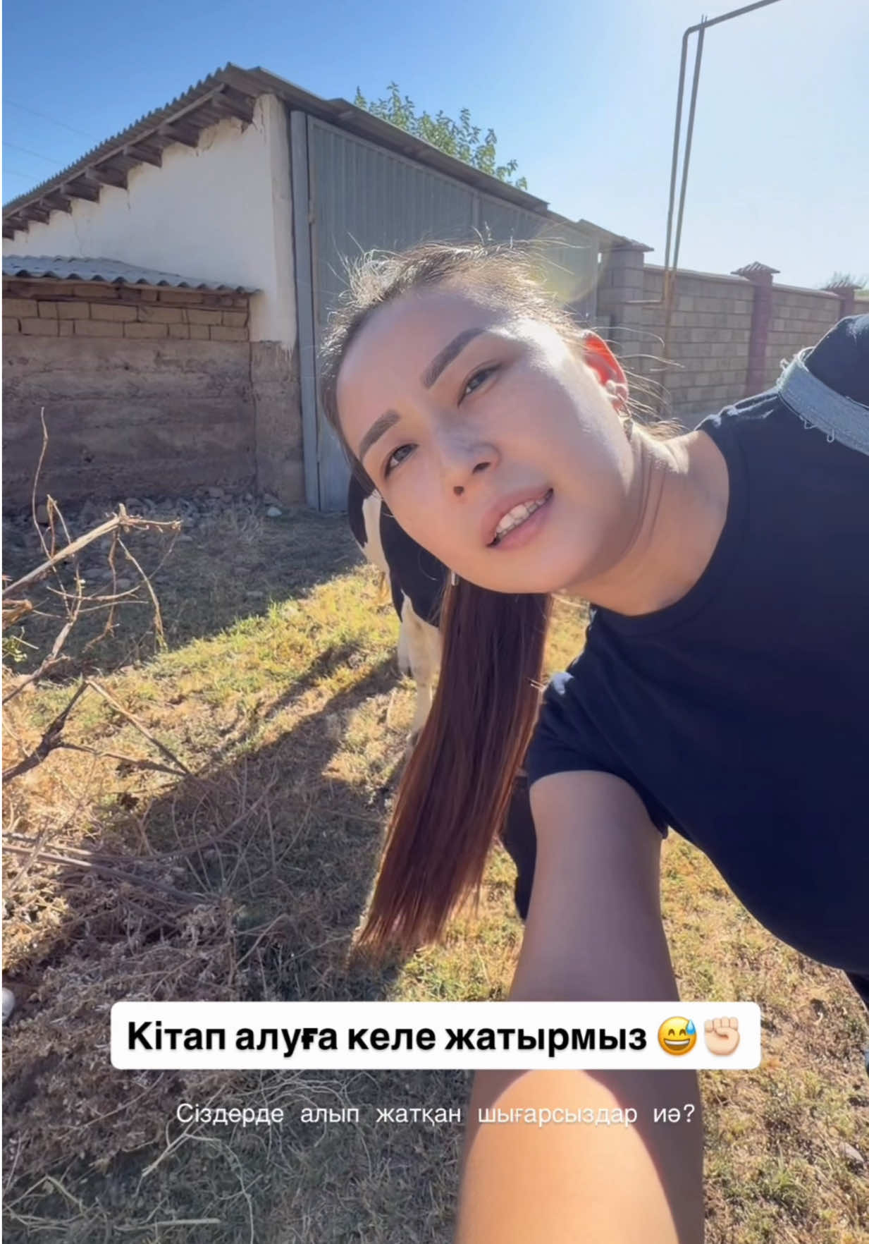 @Aidana_kelin