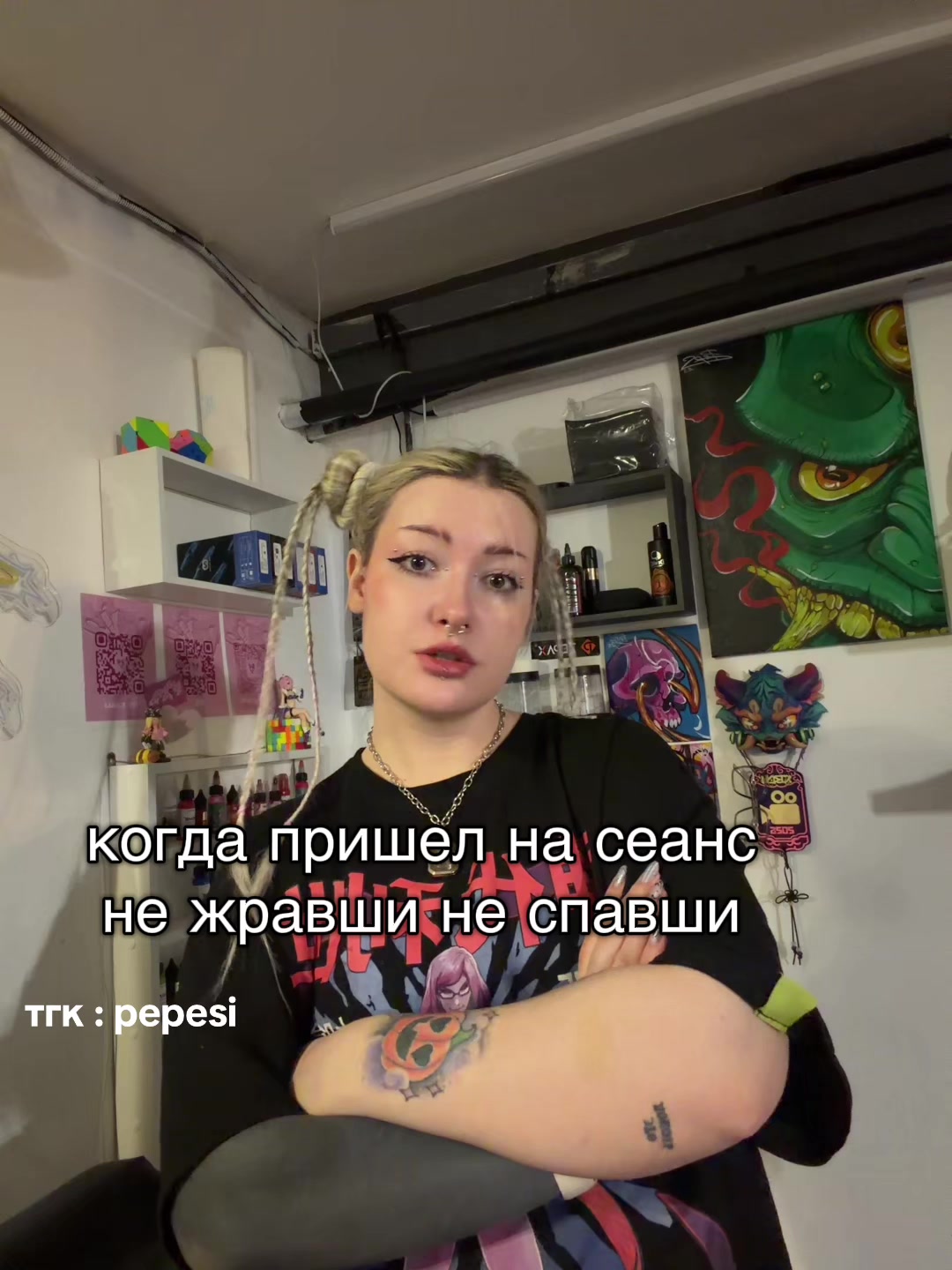 @pep_tats