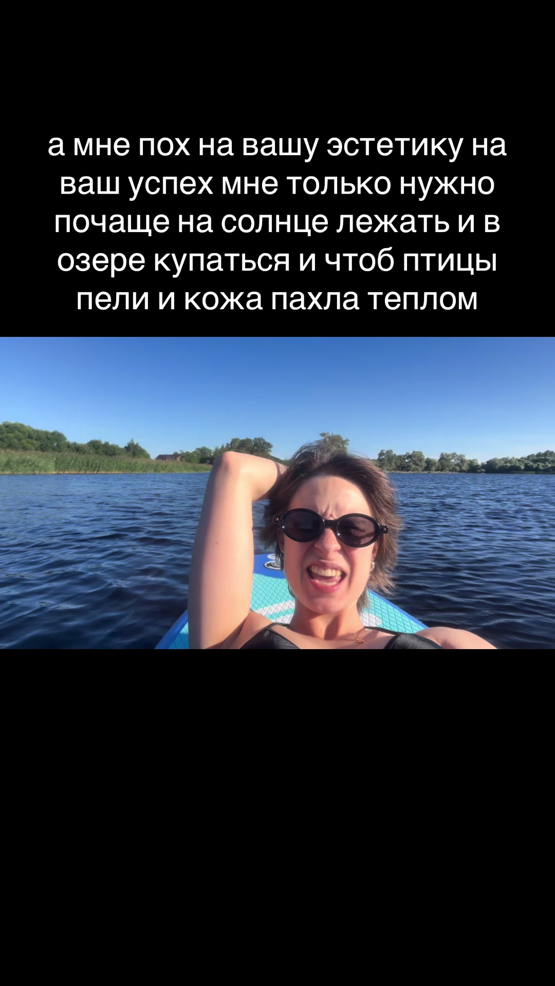 @zhэ