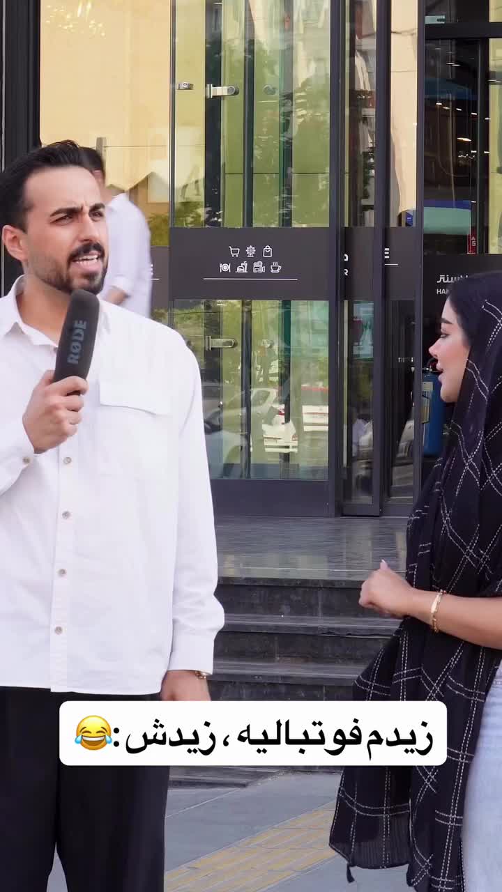 @faryaad