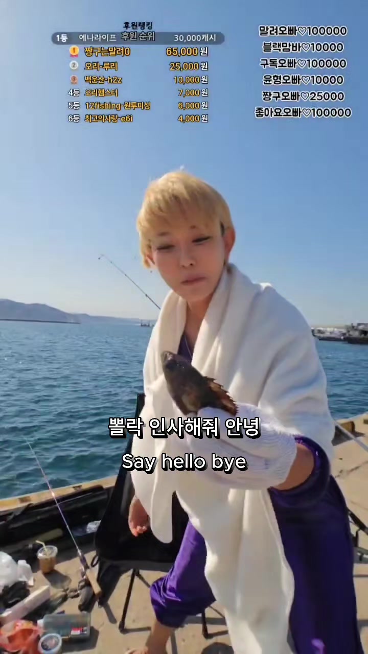 @오리티비