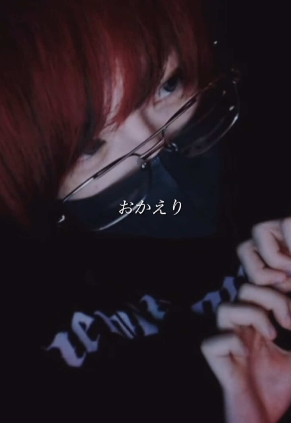 @あい&sup2;