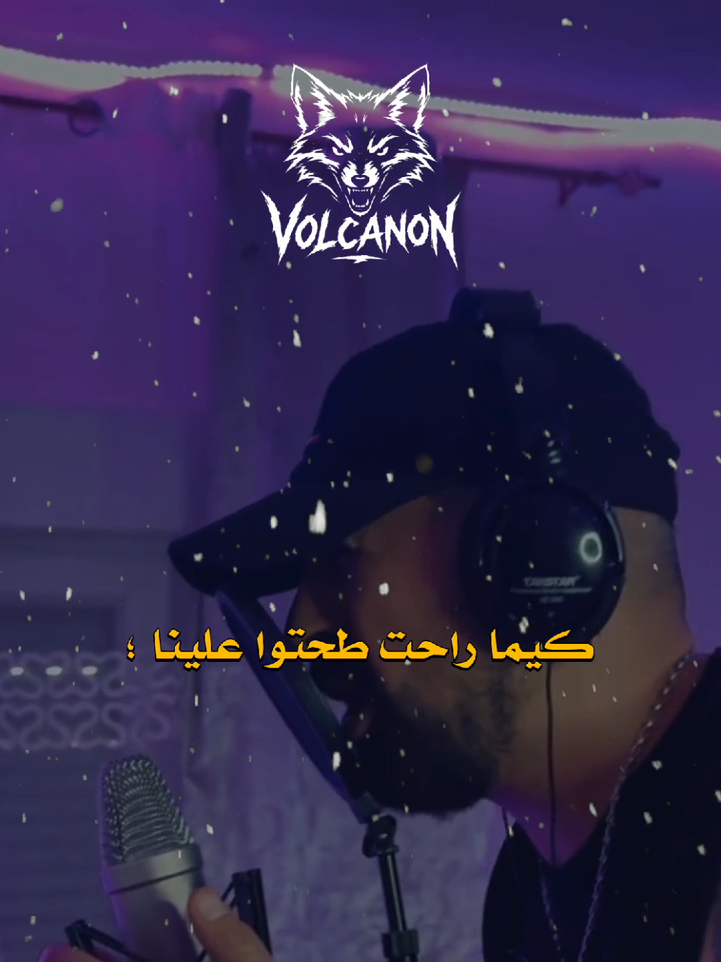 @𝗩𝗢𝗟𝗖𝗔𝗡𝗢𝗡 ♪