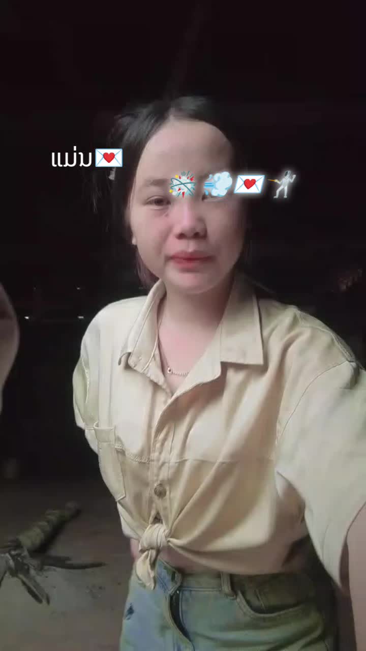 @ນາງນາ ຊົງ
