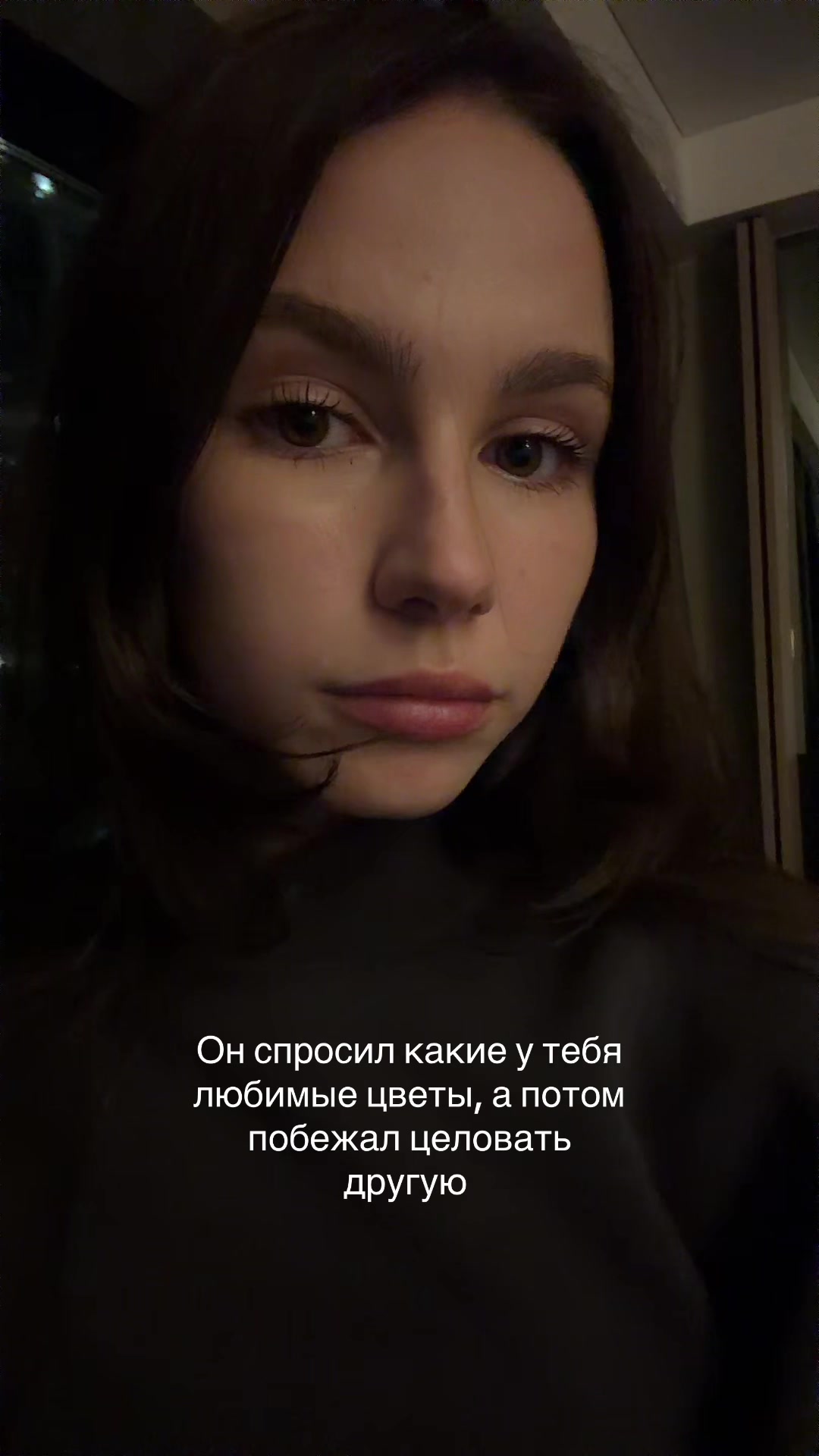 @Софа 🫧