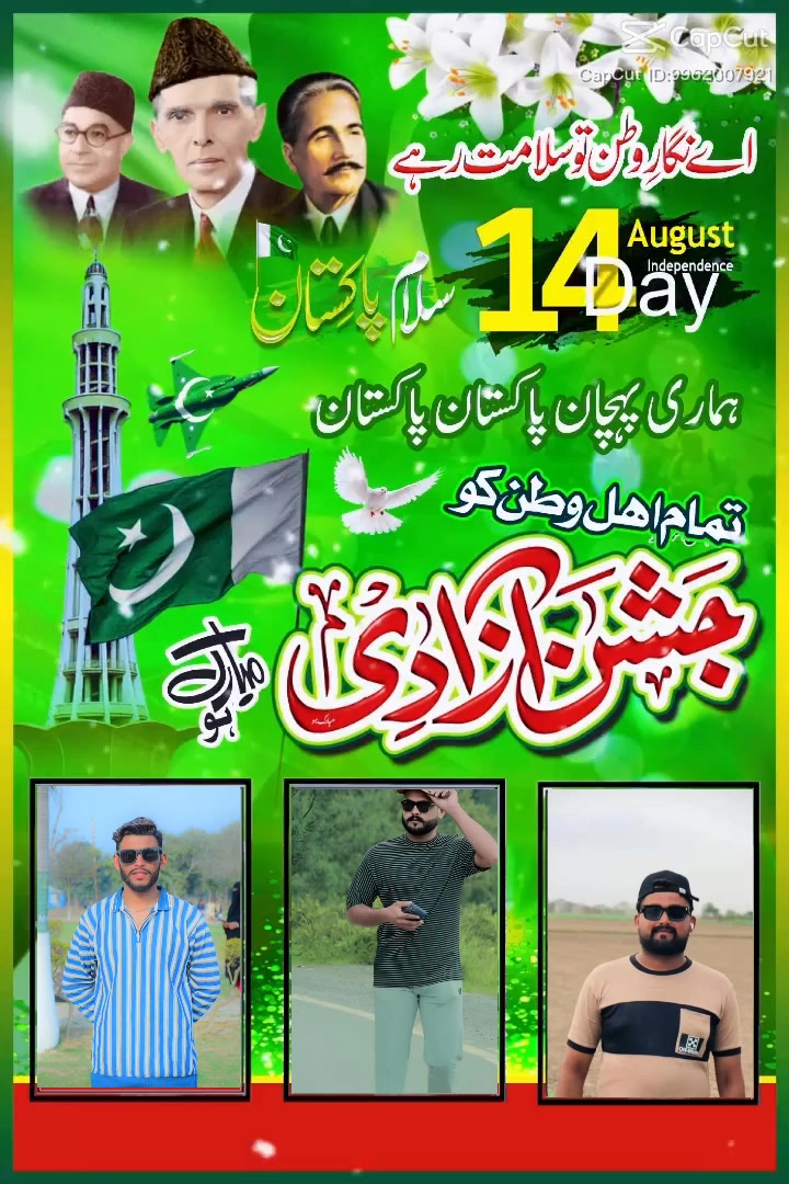 @zذوہیب راجپوت🚩