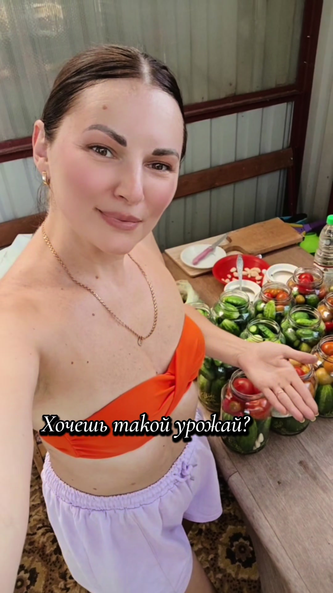 @Katerina