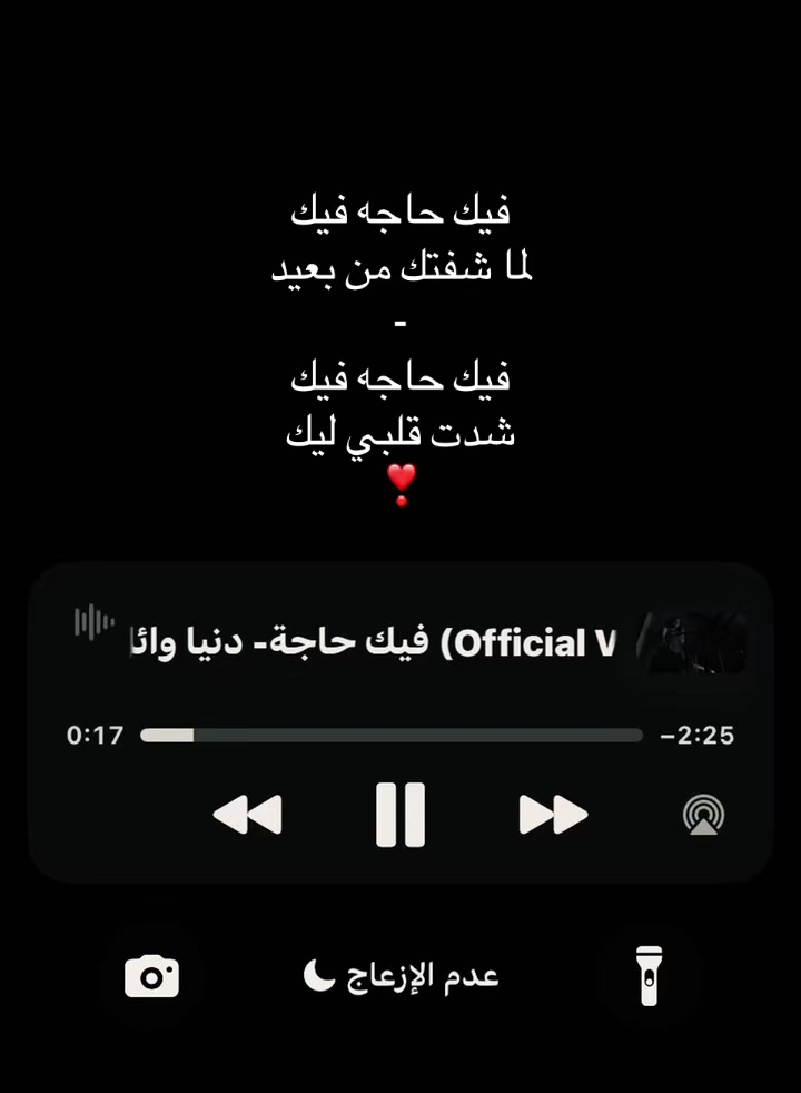 @احـَمد