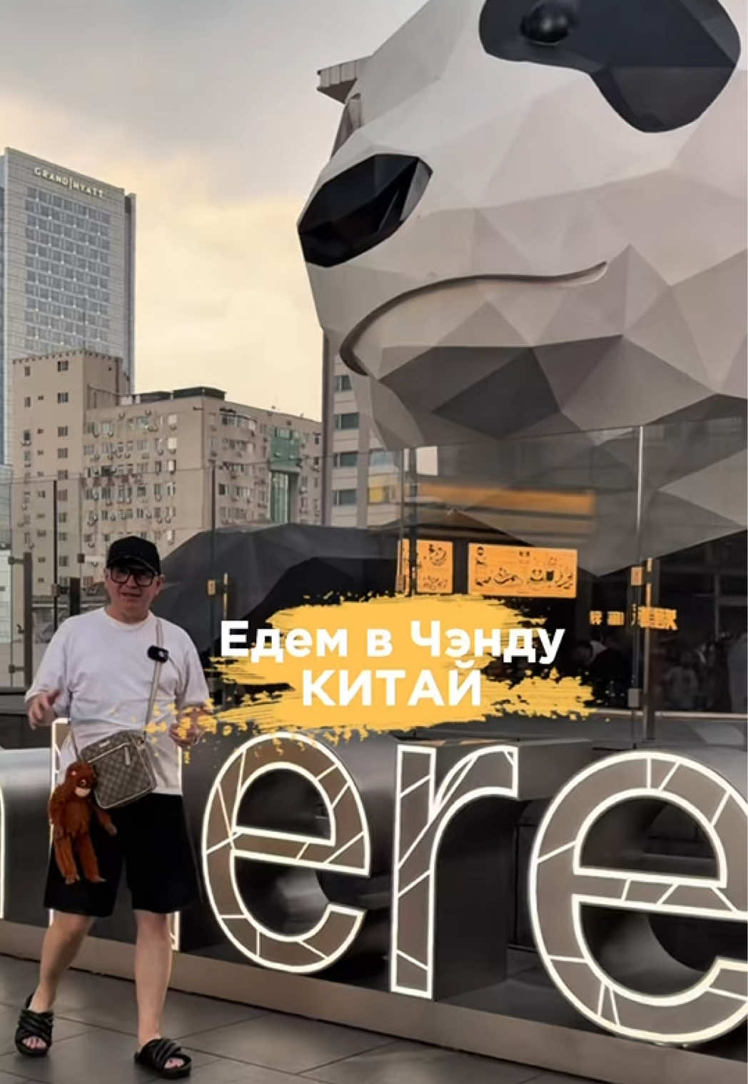 @АЛЬБЕРТ ЗНАЕТ