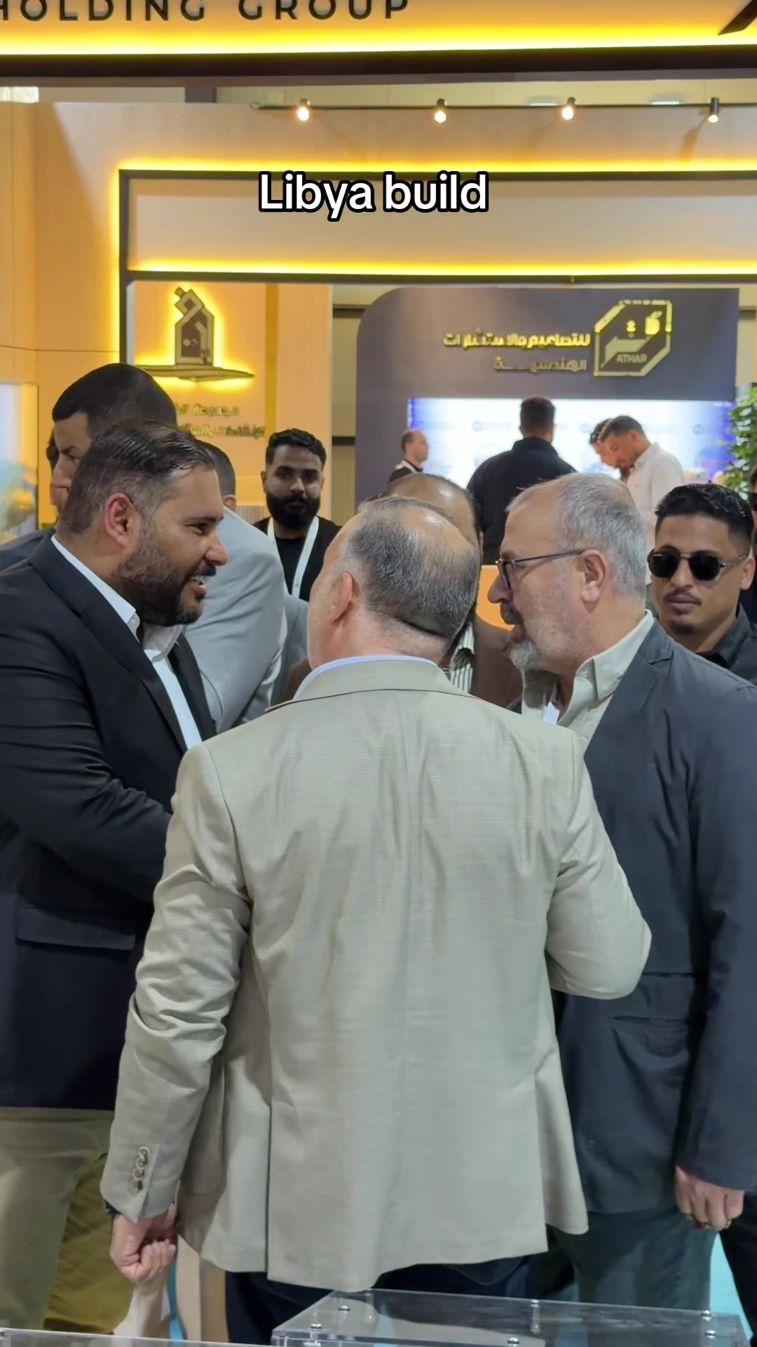 @سرت مدينة الأنوآر
