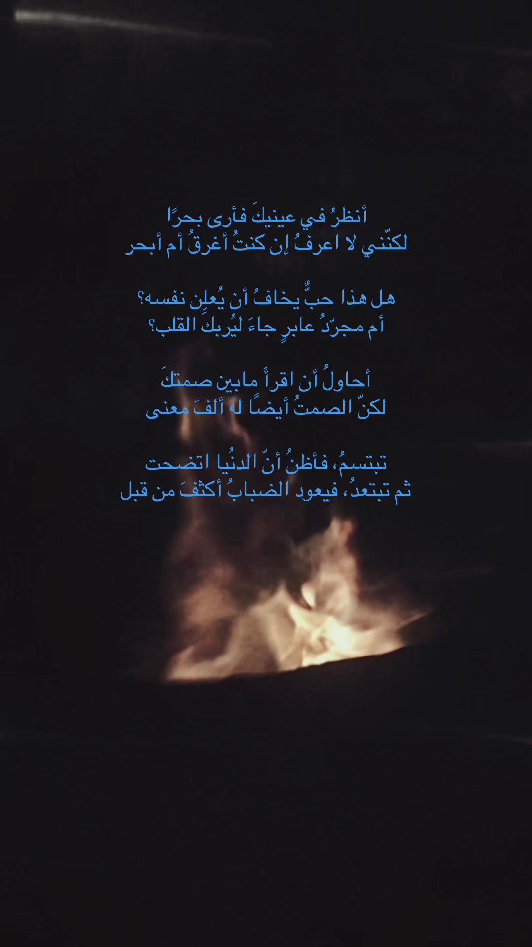 @77.8.6