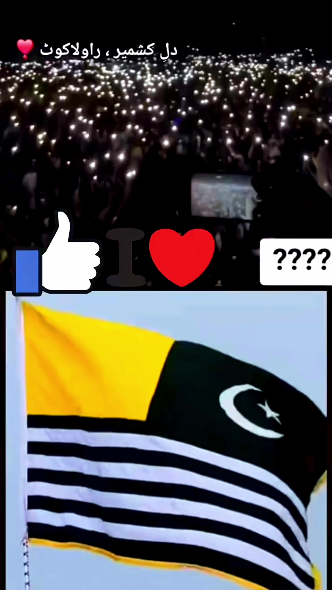 @Imran latif AJK🇦🇪