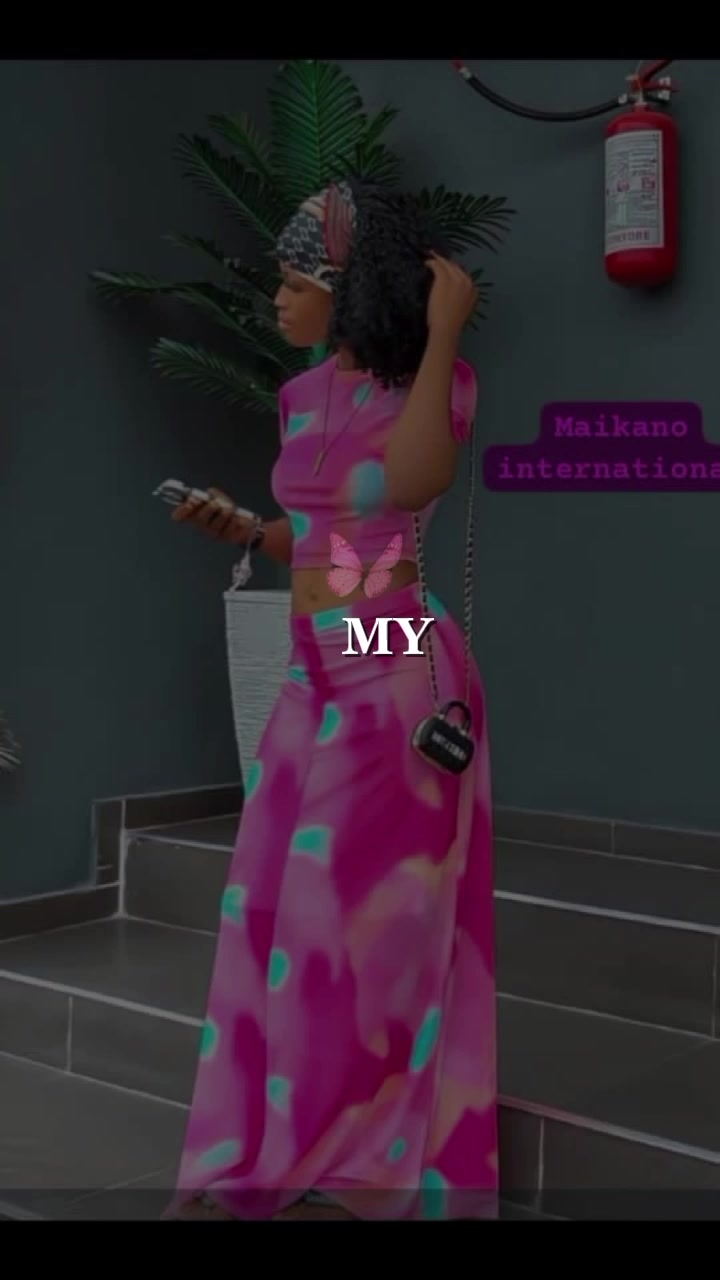 @mine