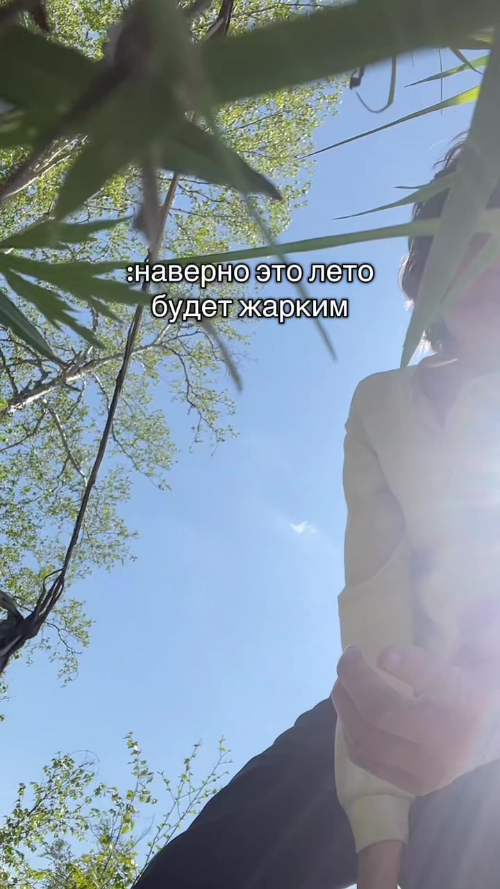 @тгк: woercat