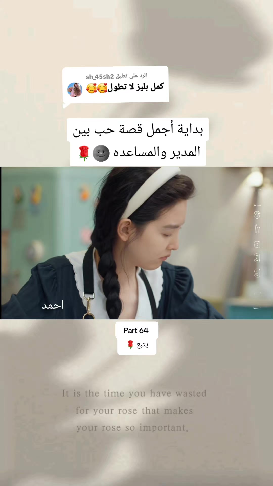 @احمد
