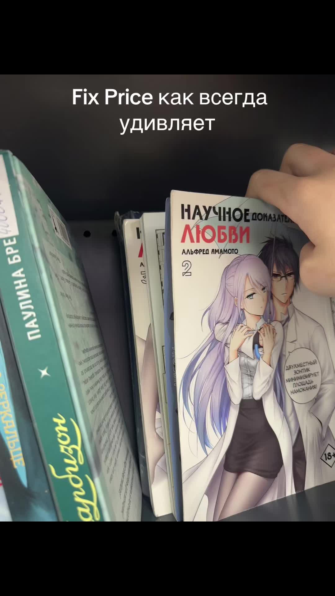 @Дровосек 🪓