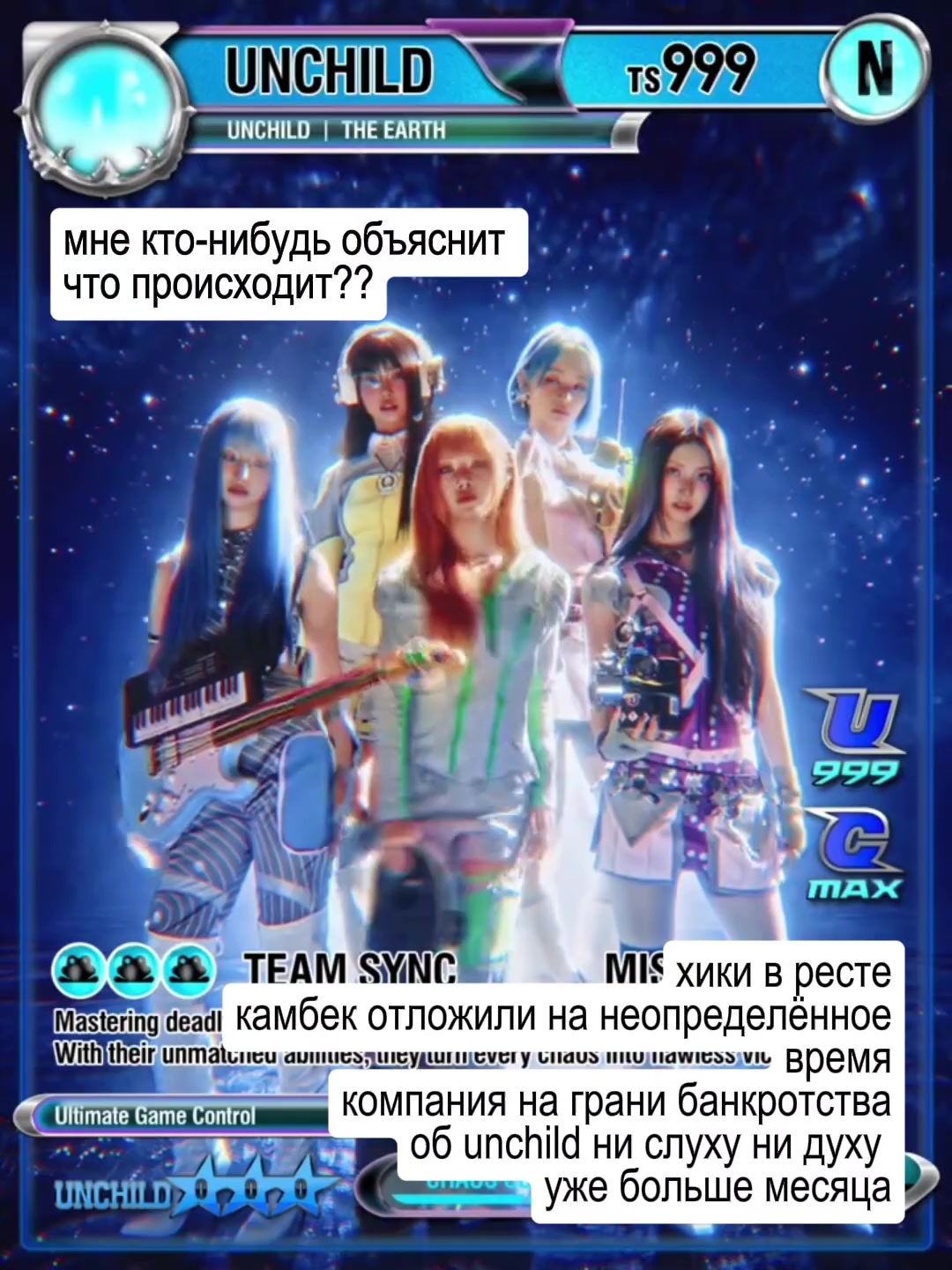 @mizukiii (@)