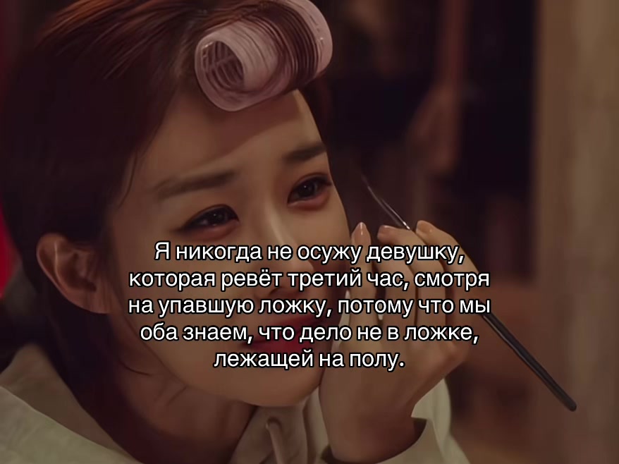 @лоти