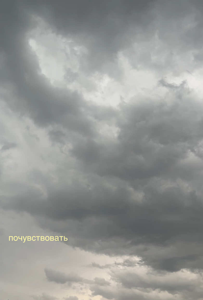 @🐲Ляся🐉