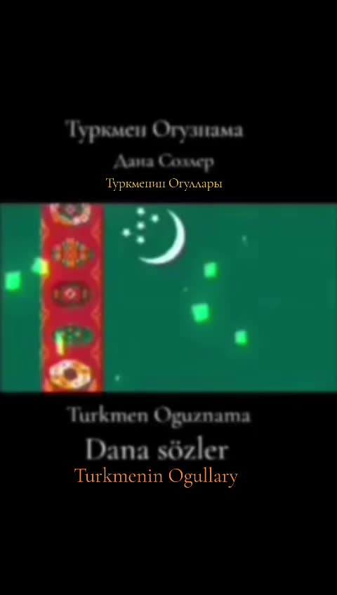 @MamedTkm Мамед