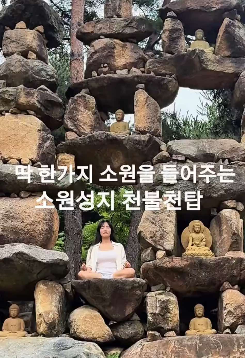 @써니