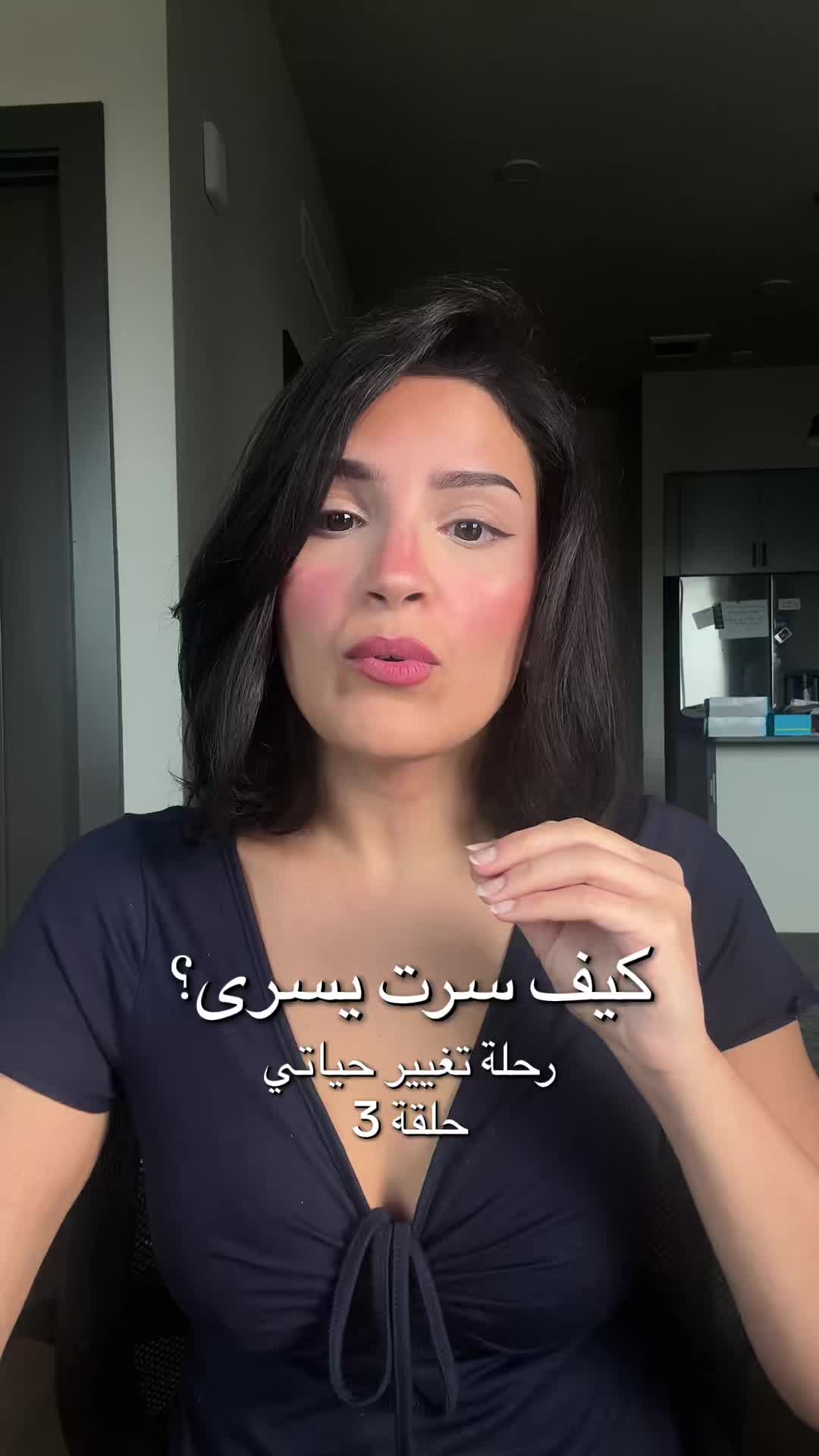 @Dr.Yosra Alghamdi