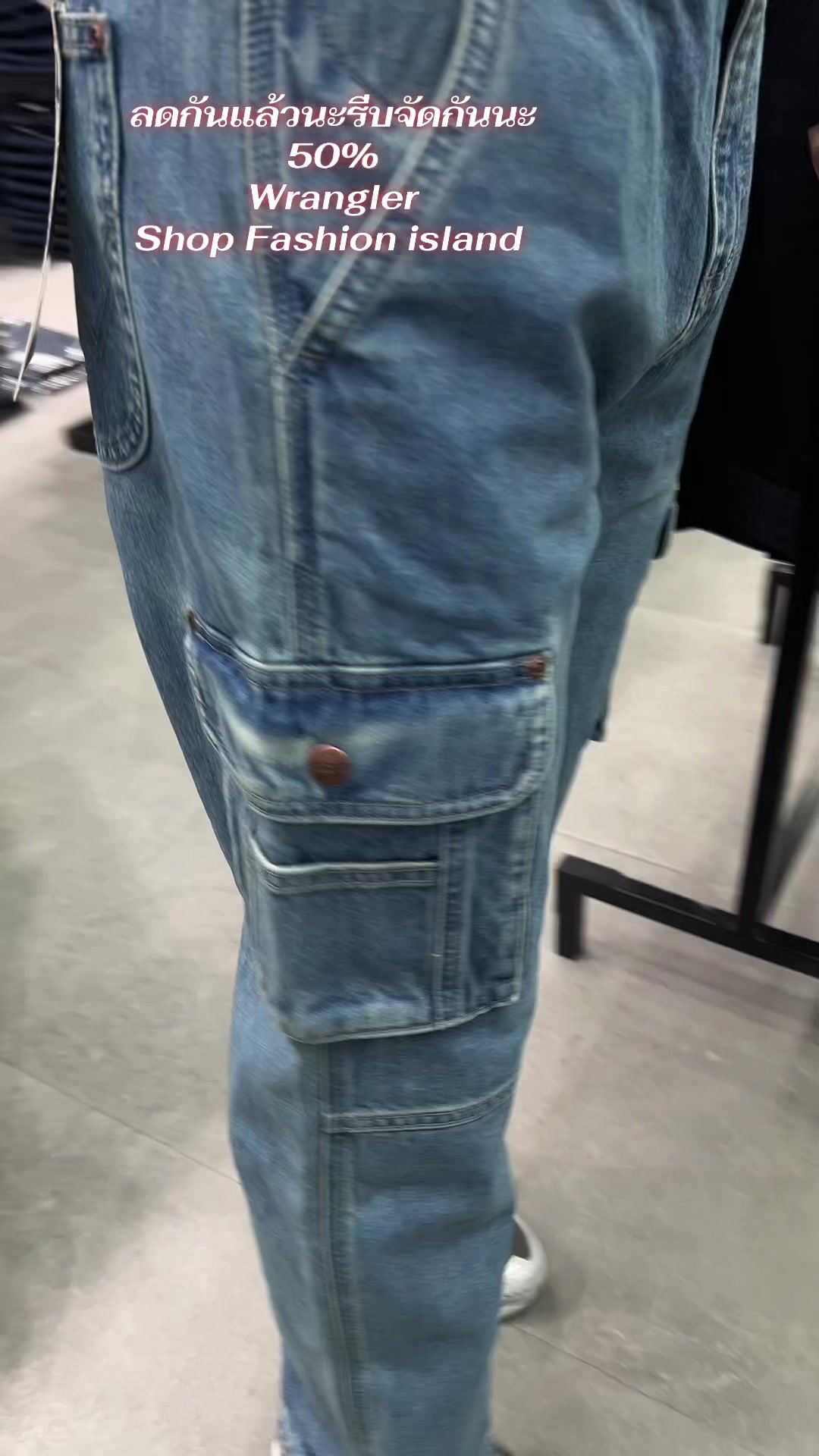 @Jeeda shopwrangler