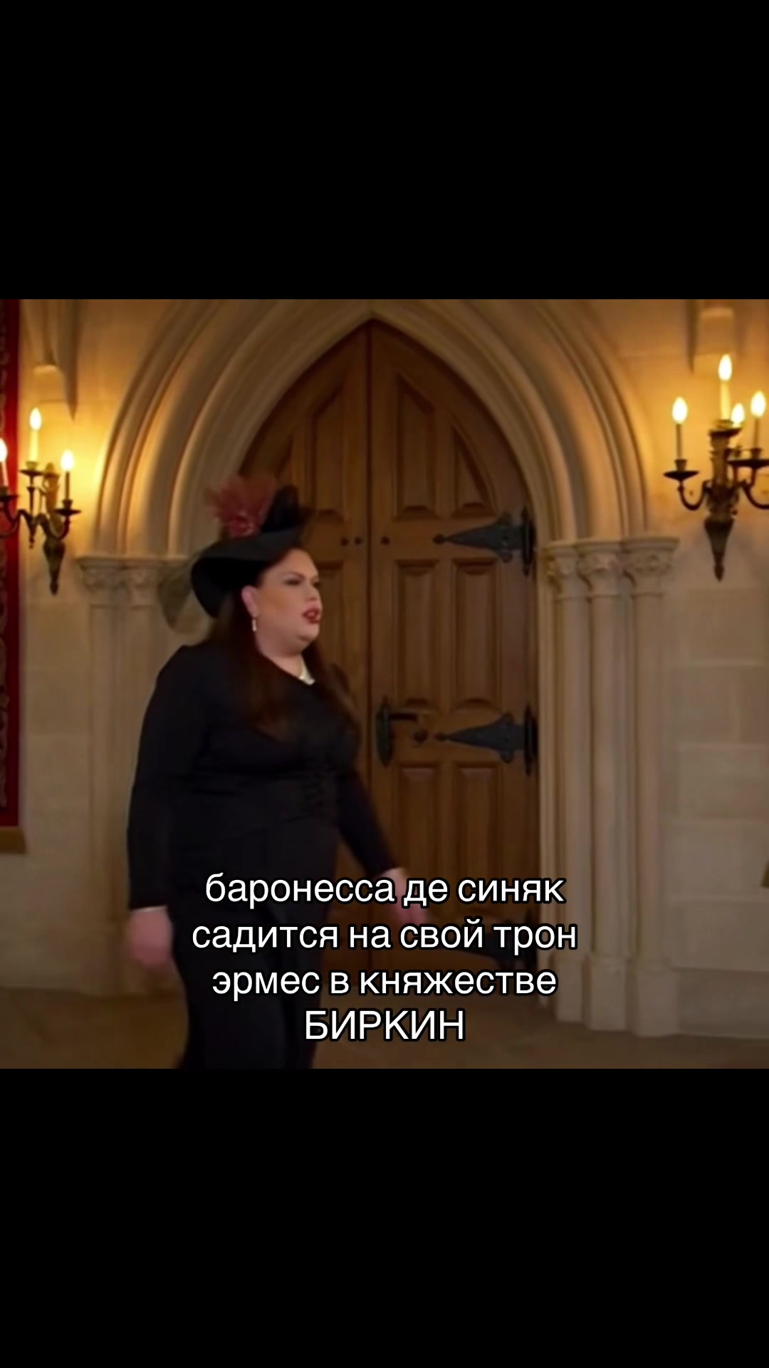 @meansinak