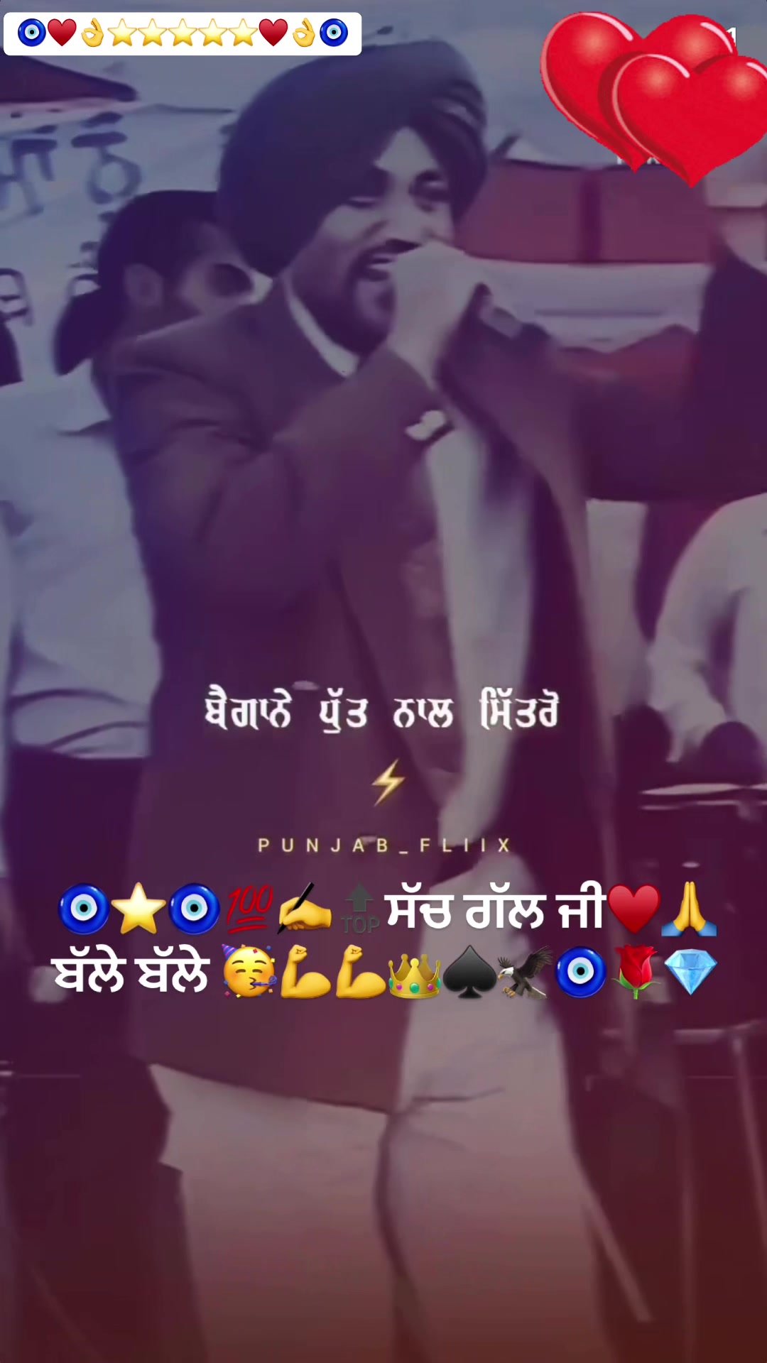 @Sidhu 🇬🇧🇬🇧🇬🇧🇬