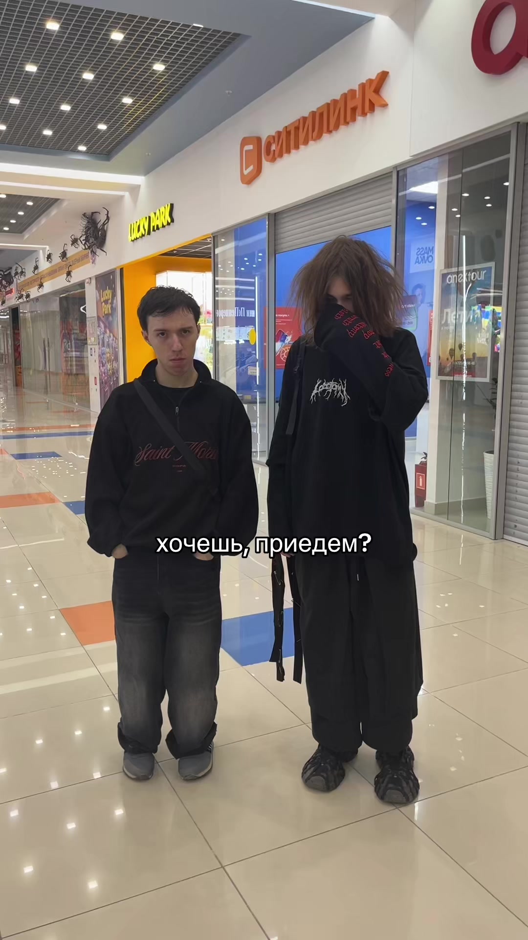 @ТГК: pitin_denis