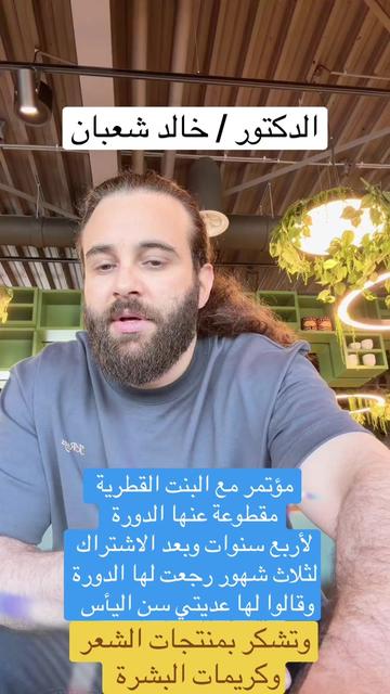 @✅Mم_khaled_rossi✅
