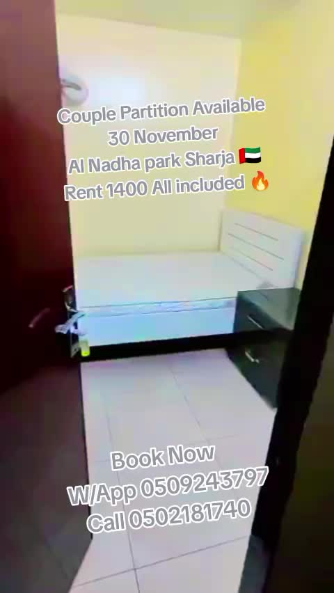 @✨🏠Al Nahda sharjah Homes ✨🏠