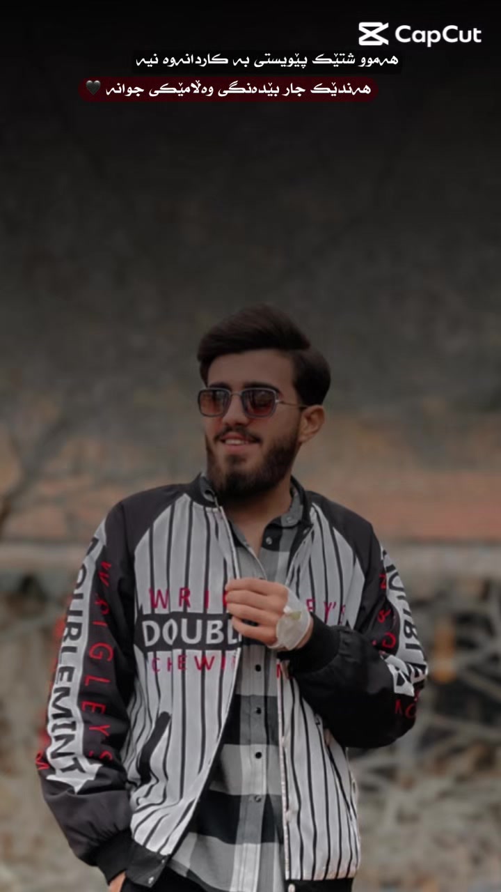 @Hama_Ptrol🦁🖇️