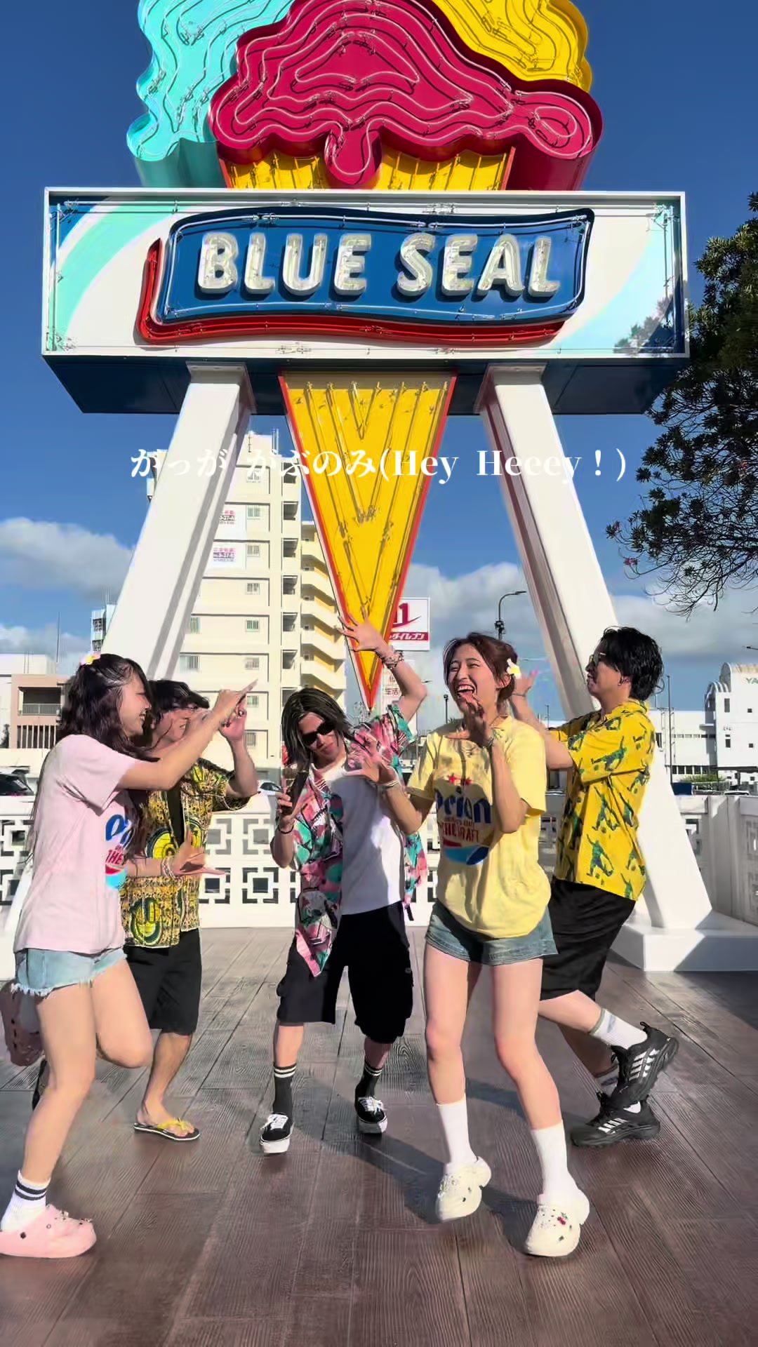 @THE JAPANESE PRIDE